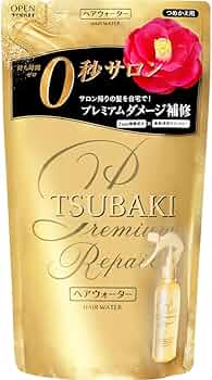 61vqVx-M6+L._AC_UF350,